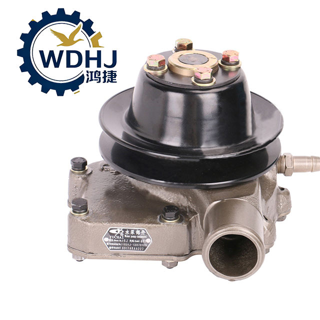 Accessoires de moteur Yuchai 6J125 d'origine, pi&egrave;ces de pompe &agrave; eau utilis&eacute;es pour Bus Yutong ou autre camion &agrave; benne basculante