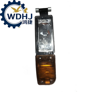 Nuevas piezas de camiones OEM de alta calidad l&aacute;mpara antiniebla delantera 811W25320-6002 conjunto de luces combinadas para Sinotruk SITRAK C7H