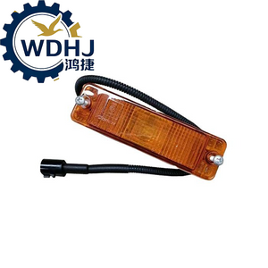 SHACMAN F2000 F3000 Blinkerleuchte 81253206082 Neuwertige Kunststoff-Karosserieteile f&uuml;r LKW