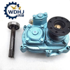 Pezzi di ricambio Sinotruk Howo Howo 371 Gruppo presa di forza pezzo di ricambio WG9700291033 per camion Sitrak Howo