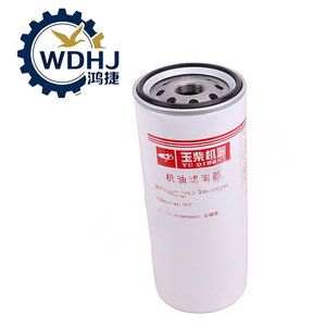 Phụ kiện động cơ Yuchai YC4G Bộ lọc dầu Bộ lọc kh&ocirc;ng kh&iacute; 430-1012240 cho xe bu&yacute;t YUTONG 