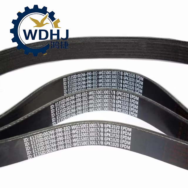 พรีเมี่ยม 10PK1267 VG1246060088 VG1246060080 AZ1246060088 VG2600020258 พัดลมสำหรับ Shacman Foton FAW รถบรรทุกหนักอะไหล่